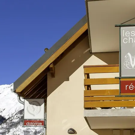 Résidence Goélia Les Valoria 3* Valloire